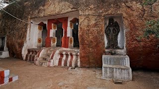 வீரசிகாமணி குகை கோவில் amp சமண படுகைகள் Veerasigamani Cave Temple amp Jain Beds [upl. by Nah]