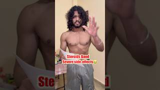 Steroids Series Band Abse  Severe Side Effects Of Steroids  Don’t Use Steroids [upl. by Bridgid]