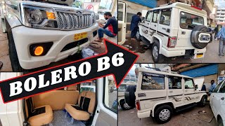 2022 Mahindra Bolero B6 O Modification  New Led Fog Lamps  Bucket Covers  Chrome kit  Spoiler [upl. by Giffy576]