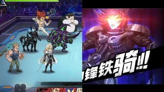 Ultimate Battle SSR Drive Knight PVP One Punch Man The Strongest [upl. by Keyes800]