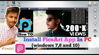 PicsArt For PC  How To Install PicsArt App In PC Windows 7810 2017 [upl. by Eldridge]