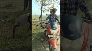 Gaon Mein shaadi ki samasya🤣trending ytshorts highlights [upl. by Eiramit521]