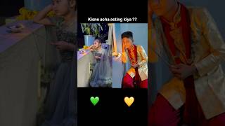 Comment me bolna … me ya Vasanth  harishnayakdancer trending contentceator funny [upl. by Sherye]