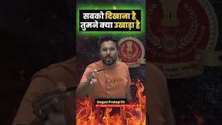 Gagan pratap sir motivation video 🎯💯✅🔥gaganpratapmaths ssc motivation youtubeshorts tranding [upl. by Natie]