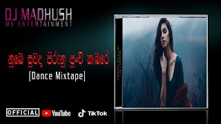 Nube Suwada Pirunu Punchi Kabare Remix Dance Mixtape  Dj Madhush MS New Sinhala Dj SL Dj Remix [upl. by Telford]