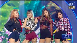 BLACKPINK​  휘파람WHISTLE 0828 SBS Inkigayo [upl. by Platon]