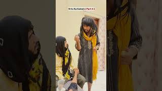 Shakila 🥰🥰Ki Ladai short videos viral [upl. by Duck]