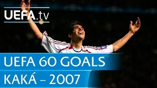 Kaká v Manchester United 2007 60 Great UEFA Goals [upl. by Lleryd]