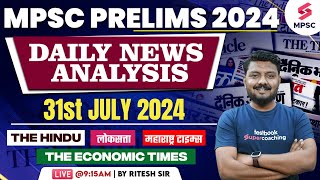 MPSC Current Affairs  31st July 2024  MPSC Rajyaseva amp Combine Group BC Prelims 2024  Ritesh Sir [upl. by Rori903]