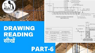 Building Construction Drawing Reading  Footing RCC Details  Part6 [upl. by Nwaf]