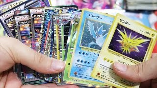 22  Opening Retro Super Rare Mystery Japanese Pokemon Packs  Feat Kōhe [upl. by Albion488]