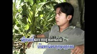 Khmer SongAoh Pka Sbai RoeungSaRithmp4 [upl. by Kermy704]