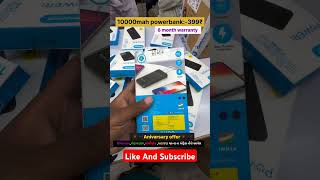 10000mah PowerBank smartphone viralvideos viralreels powerbank 10000mh surat smartphone [upl. by Hescock661]