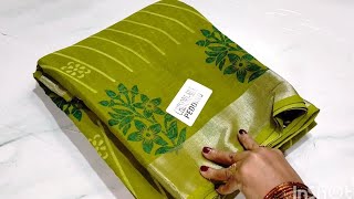 💐 beautiful linen sarees collection 💐 4924sri sk sarees [upl. by Palermo]