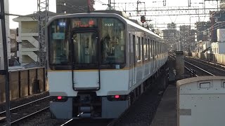 ★20241011 9820系 発車 ＠今里 [upl. by Laural]