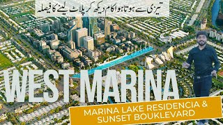 Exploring West Marina Sunset Boulevard amp Lake Residencia Highlights  West Marina Lahore [upl. by Maletta]