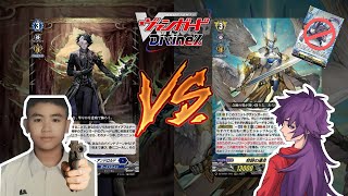 Mirai Play  Vanguard DivineZ  Direful Doll Vs Fated One of Miracle  Rezael [upl. by Pain823]