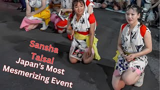 Japans Most Mesmerizing Event An Unforgettable Experience [upl. by Dressler373]