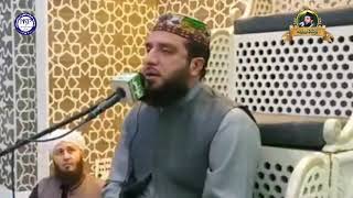 Qari Rafiq Naqshbandi Tilawat  Mehfil e Qirat 2021HD  Surah ALShoora [upl. by Brazee480]