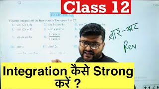 How to Strong Integration For Term 2 Class 12 I Class 12 Maths I Integration I Term 2 I Ashish Sir [upl. by Arsi]