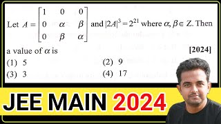 Most important PYQ 🔥 of MATRICES 🤯🤨  jee2025 jee jeemains jeemain [upl. by Nona500]