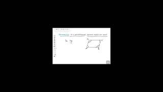 Theorem 84  class 9th parallelogram quadrilateral quadrilateralsclass9 class9maths class9cbse [upl. by Esenahs]