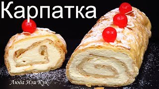 🍰 Рулет карпатка на вкус как мороженое простой нежный десерт Люда Изи Кук выпечка на День рождения [upl. by Stephenson]