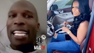 Chad Ochocinco Claims Fiancee Sharelle Rosado Drove 3 Hours To Smash On Their 3rd Date 🛏 [upl. by Standish354]