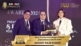 Astrologer Achary Rajn Kumar wins GEA 2024 Award for Most Trusted Astrologer amp Vastu Consultant [upl. by Perri789]