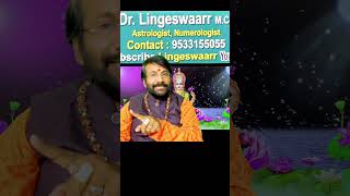 Ee rasulu velugu chustaruastrology in Telugu [upl. by Aniled]