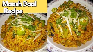 Daal Mash Pakistani Perfect Recipe  Mash ki Daal  Mash Daal With Tadka Recipe [upl. by Kaiulani]