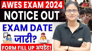 AWES Teacher New Vacancy  ARMY School Teacher Vacancy syllabus eligibility AWES Info Gargi Mam [upl. by Ardnola]