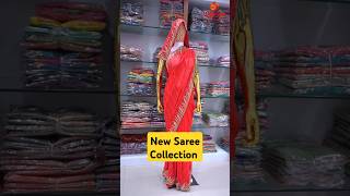 Stree 2 Saree Collection  Rajbanni Textile Hub  surat b2b wholesale saree rajbannitextilehub [upl. by Vala]