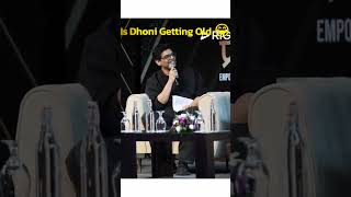 Hilarious Moment With Dhoni cricketindia MSD mahendrasinghdhoni Dhoni Cricket [upl. by Selohcin]