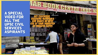 Get UPSC CSE Books Coaching Materials Toppers notes from Delhi at anywhere in India [upl. by Massimiliano]