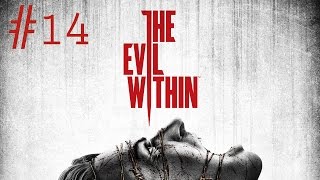 老皮台【The Evil Within 邪靈入侵】 Part 14  腦下垂體！ [upl. by Lellih]