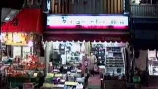 Tokyo199091  30年前の東京 平成22年の展示会動画 2010 Exhibition Video [upl. by Nawoj]