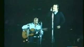 Pablo Milanes y Silvio Rodriguez en conciertoquotHoy la viquot [upl. by Hillery]