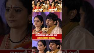 Jabardasth Rakesh Emotional Words About His Wife Jabardasth Sujatha  Jabardasth Sujatha Emotional [upl. by Noyk]