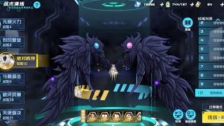 Clear Stage 10 Ordinemon  Digimon New Century [upl. by Orgalim]