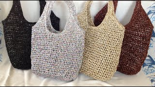 Metalik Kağıt İp ile File Çanta  Summer Bag with Metallic Paper Rope 1Bölüm crochet bag çanta [upl. by Adai810]