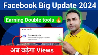 Facebook Partnership Ads tools kya hai  Partnership Ads se Earning Karna sikho 💰 [upl. by Gusta]