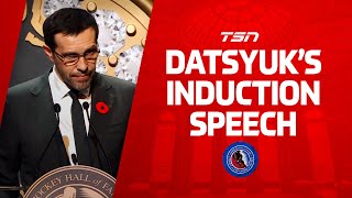 Hockey Hall of Fame Induction Speech Pavel Datsyuk [upl. by Sherrill]