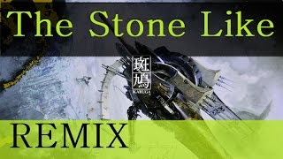 ♫ Ikaruga  The Stone Like Music Remix 斑鳩 音楽リミックスのように石 [upl. by Shotton]