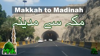 Makkah to Madina By Road journey [upl. by Kenelm866]