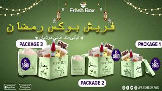 Ramadan Hampers from FreshBox [upl. by Oiramaj]