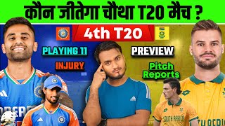 India Vs South Africa 4th T20 Match Preview amp Analysis Playing 11 Pitch Record Who Will Win [upl. by Eivol]