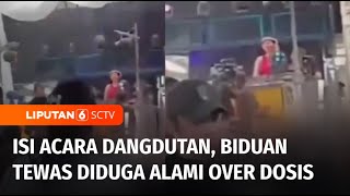 Biduan Muda Tewas di Acara Musik Organ Tunggal di Banyuasin Diduga Overs Dosis  Liputan 6 [upl. by Addis]