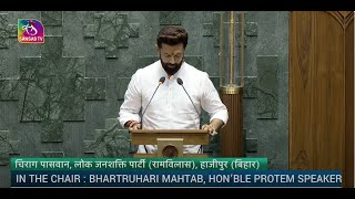 Chirag Paswan LJSPRV takes oath as Member of Parliament Hajipur SC Bihar  24 June 2024 [upl. by Attaynek]