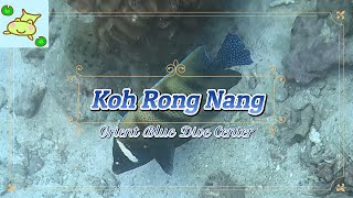 Koh Rong Nang 21 [upl. by Nadya959]